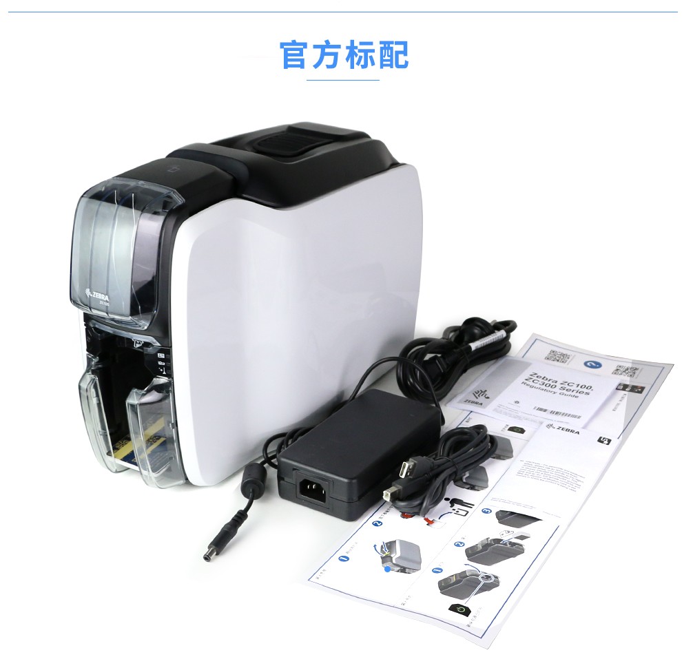 5ecf4ef6518fd.jpg