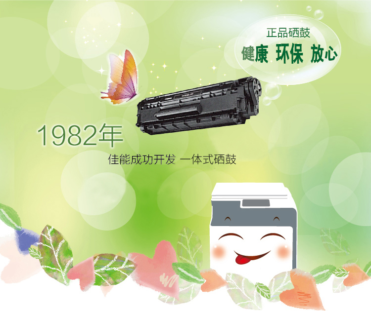 5e966eb811a5b.jpg