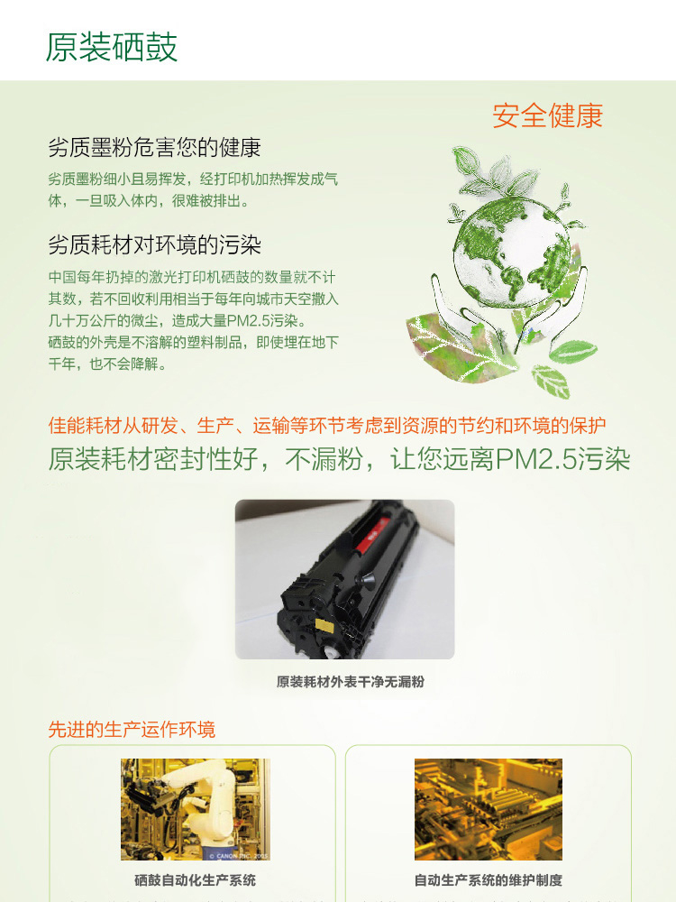 5e966eb837cb3.jpg
