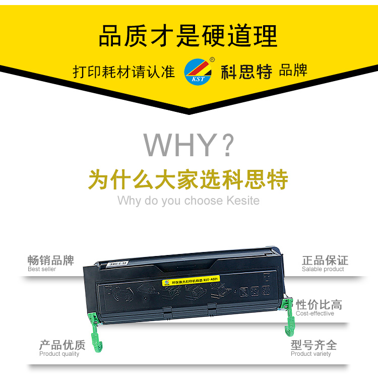 5ed9dbb837c23.jpg