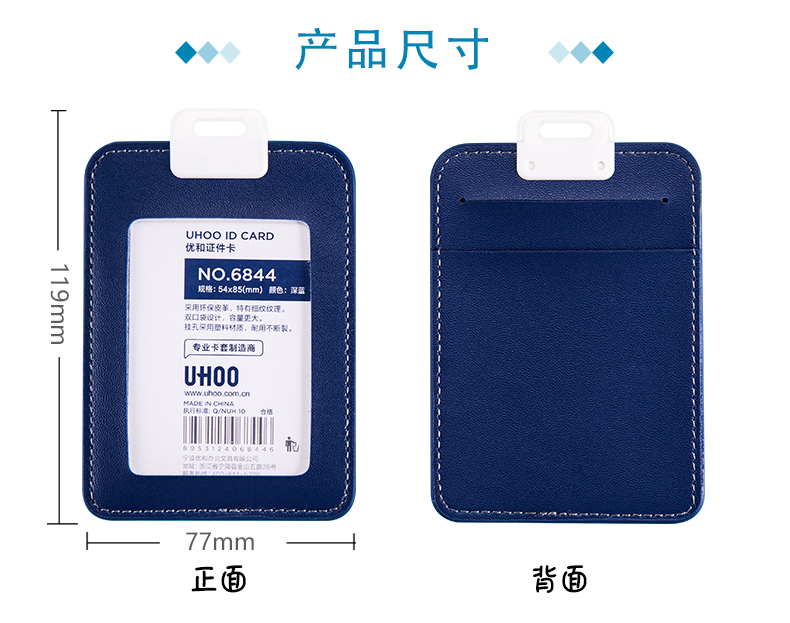 5ed45678905f7.jpg