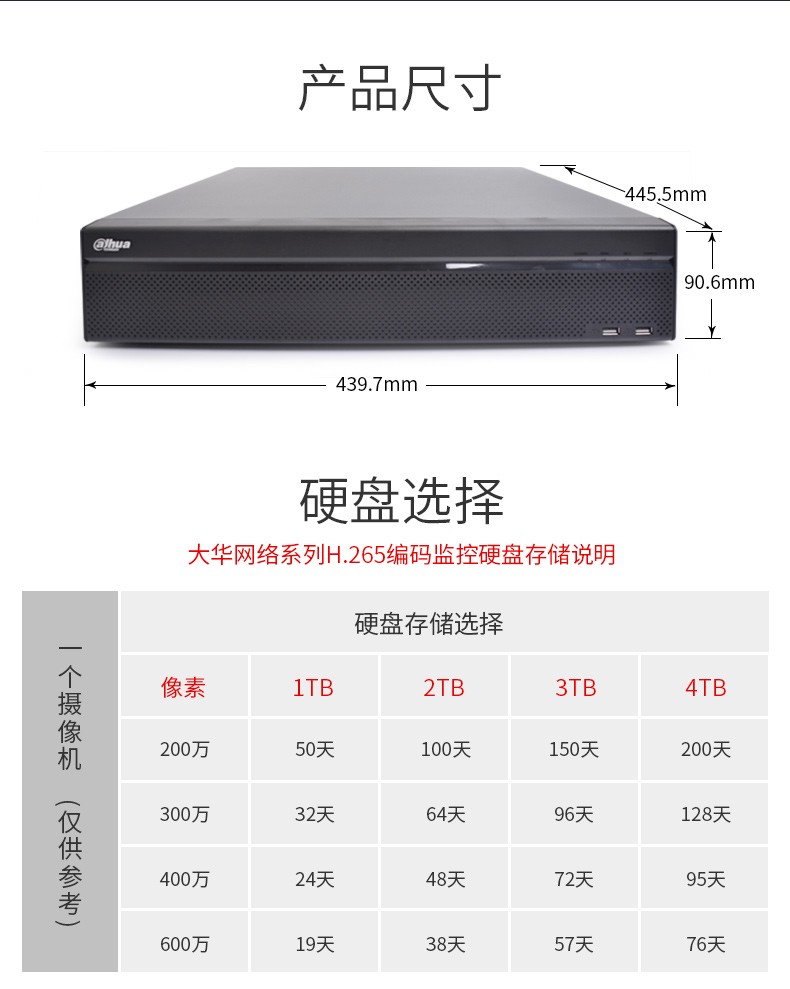 5ecf71dbd0872.jpg
