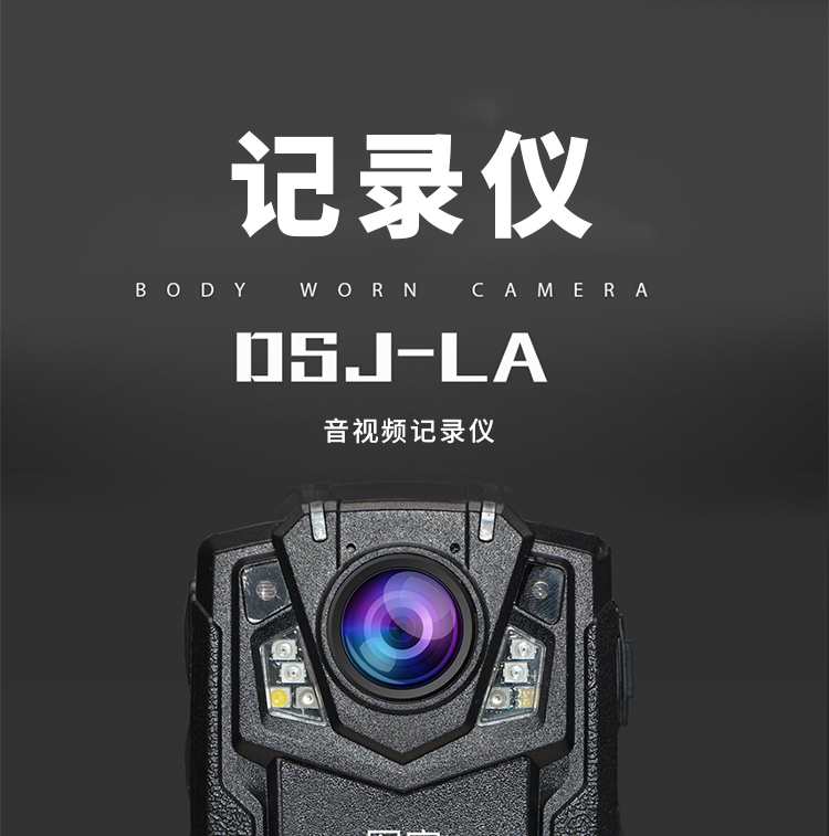 d94d122c766c80a3.jpg