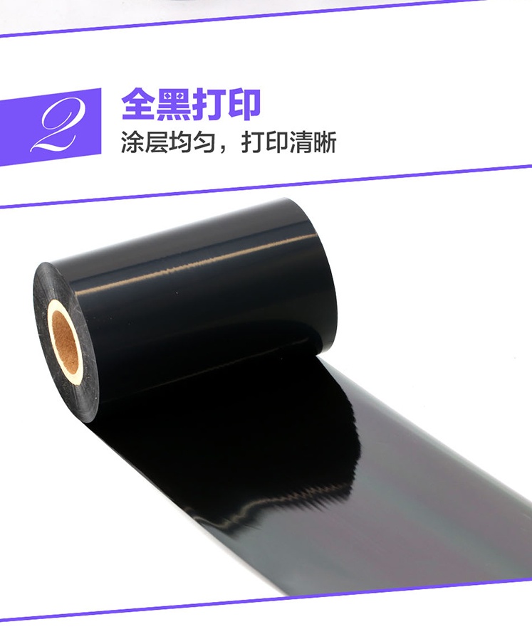 7db59401adeb9de8_看图王.jpg