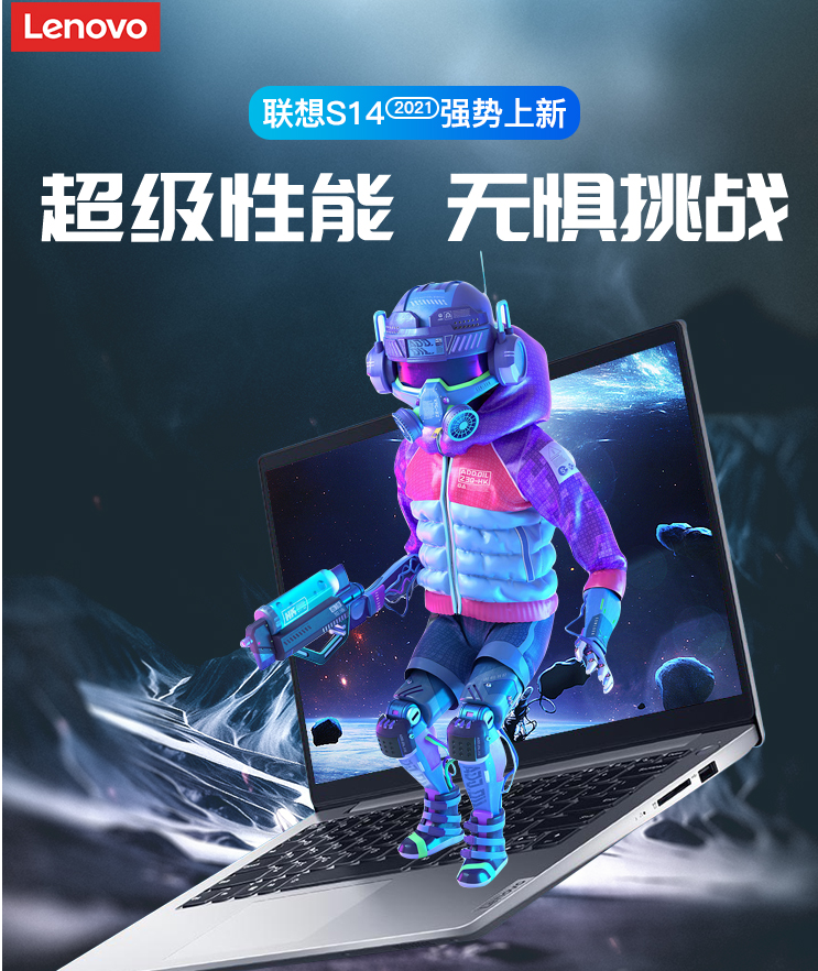 S141.png