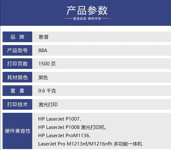 微信截图_20230706092545.png